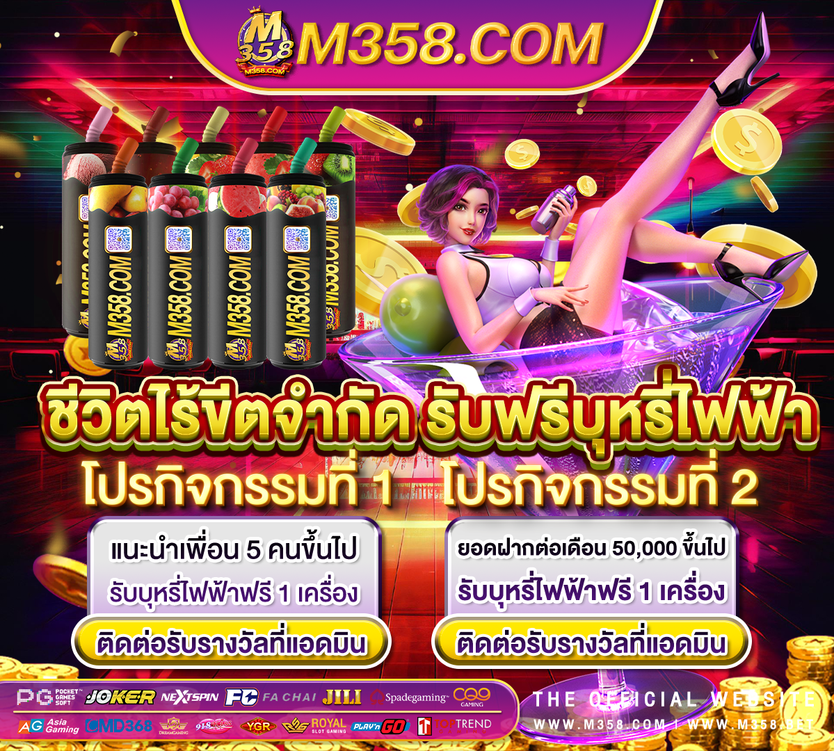 Www slot66 net slot hack program 2024